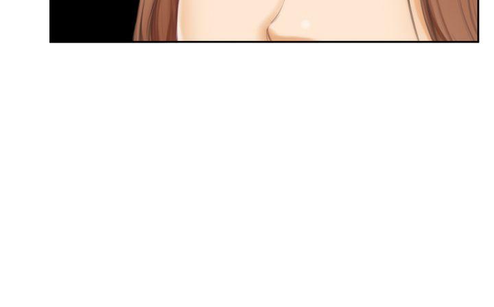 H-Mate 第39話 第8页
