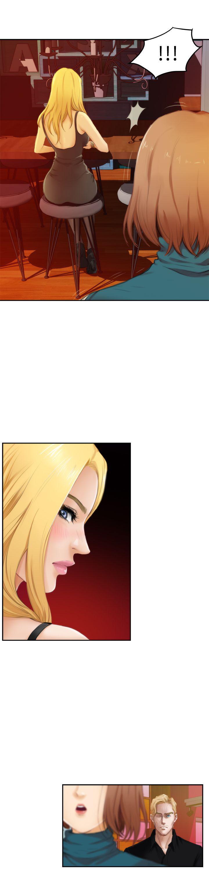 H-Mate 第39話 第20页