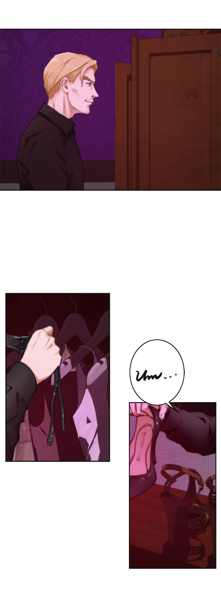 H-Mate 第41話 第8页
