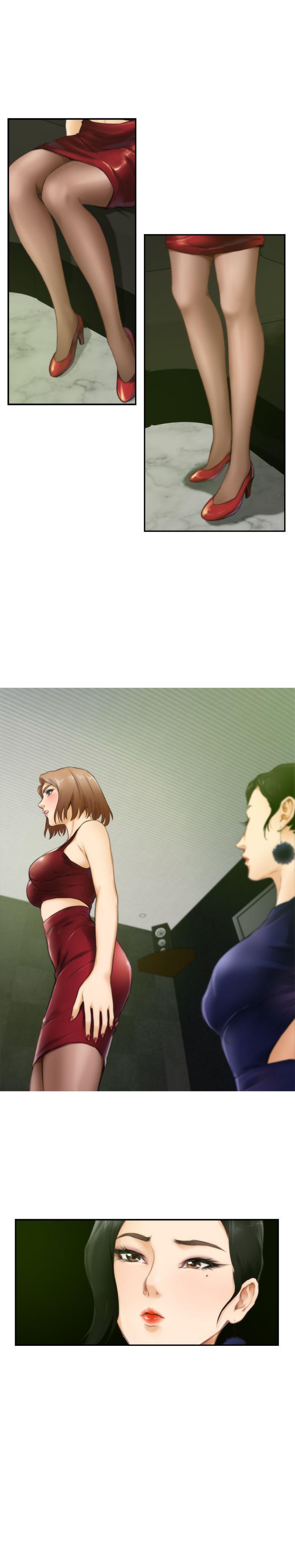 H-Mate 第50話 第10页