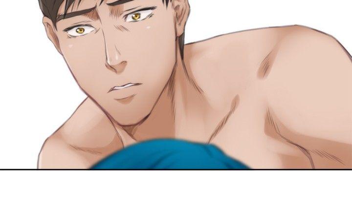 H-Mate 第51話 第18页