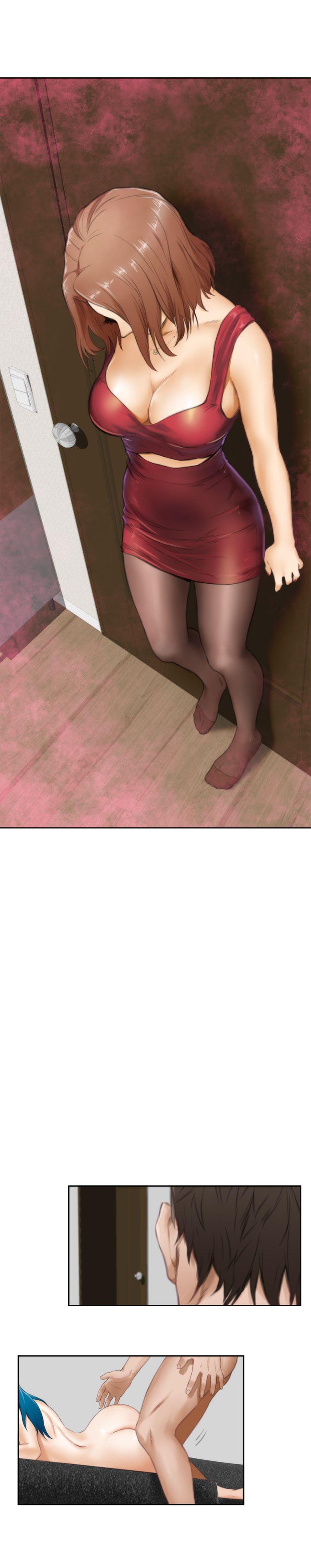 H-Mate 第51話 第24页