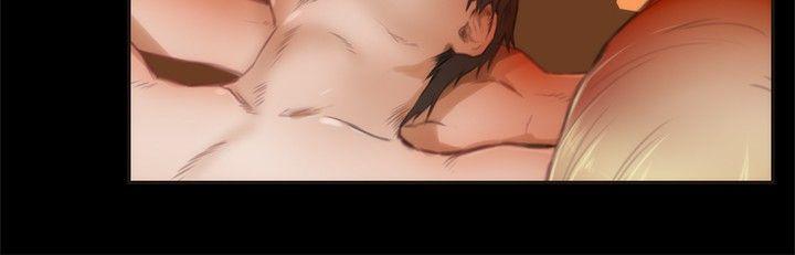 H-Mate 第52話 第2页
