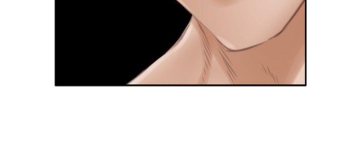 H-Mate 第53話 第18页