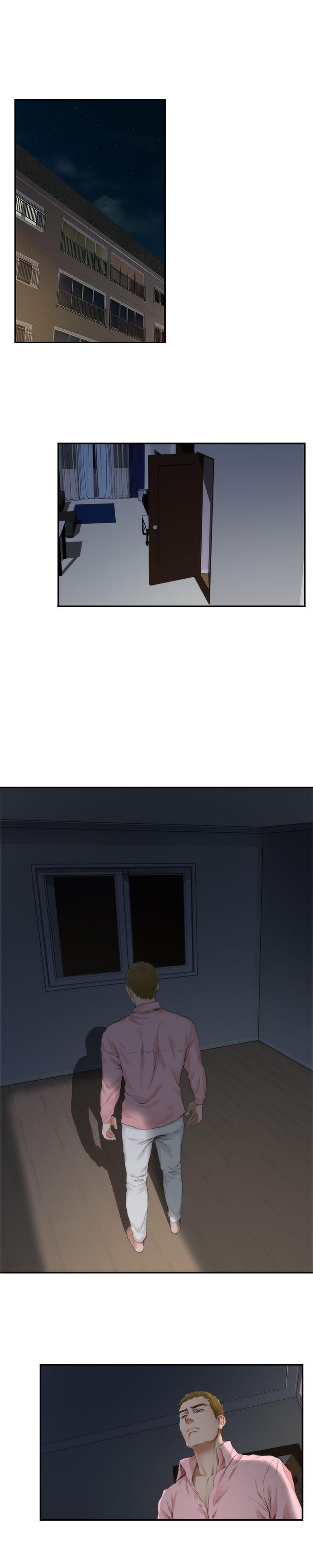 H-Mate 第54話 第20页
