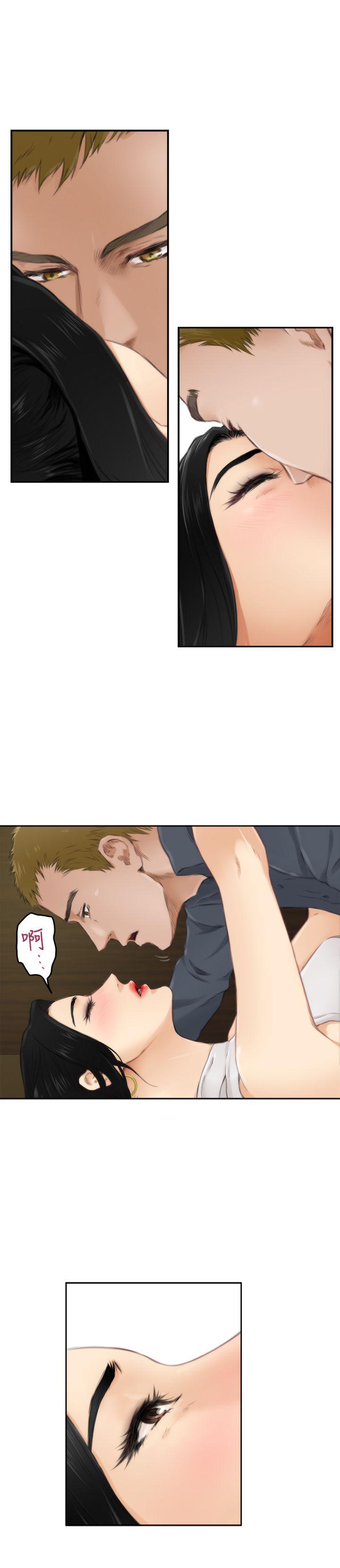 H-Mate 第56話 第12页