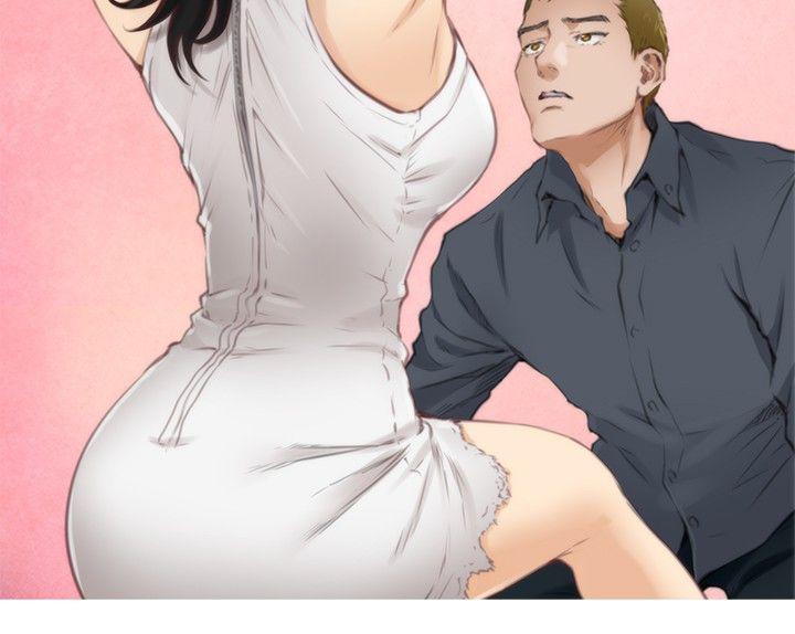 H-Mate 第56話 第15页
