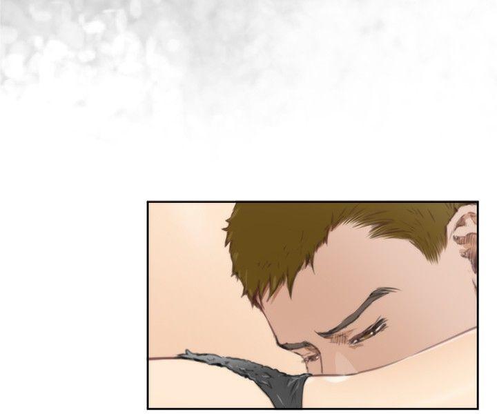 H-Mate 第57話 第19页