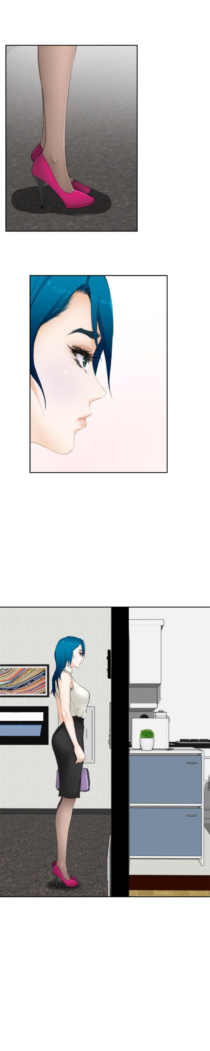 H-Mate 第63話 第18页