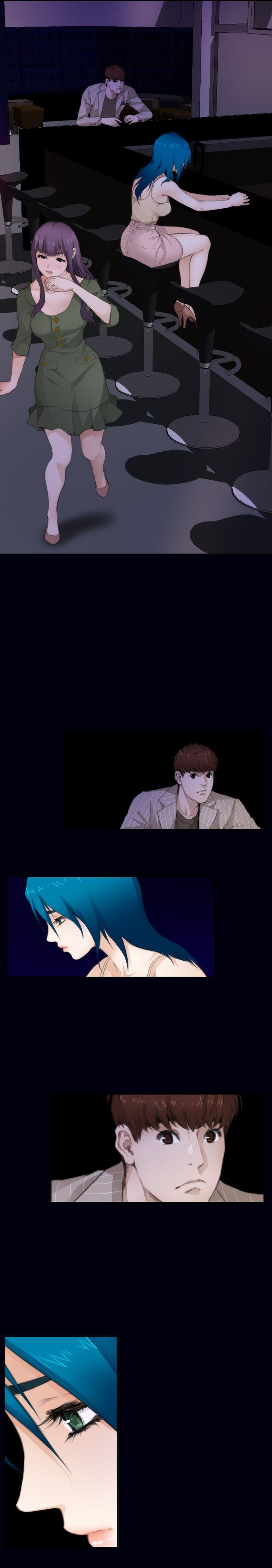 H-Mate 第66話 第2页