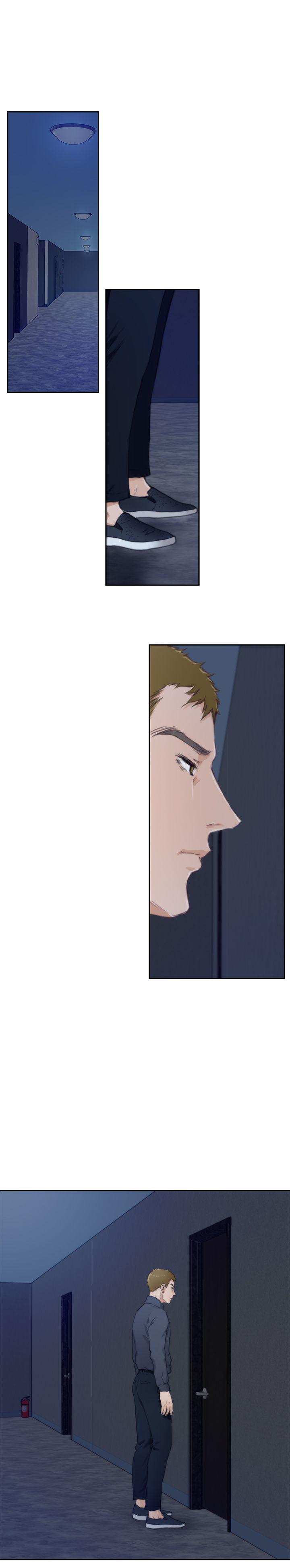 H-Mate 第58話 第17页