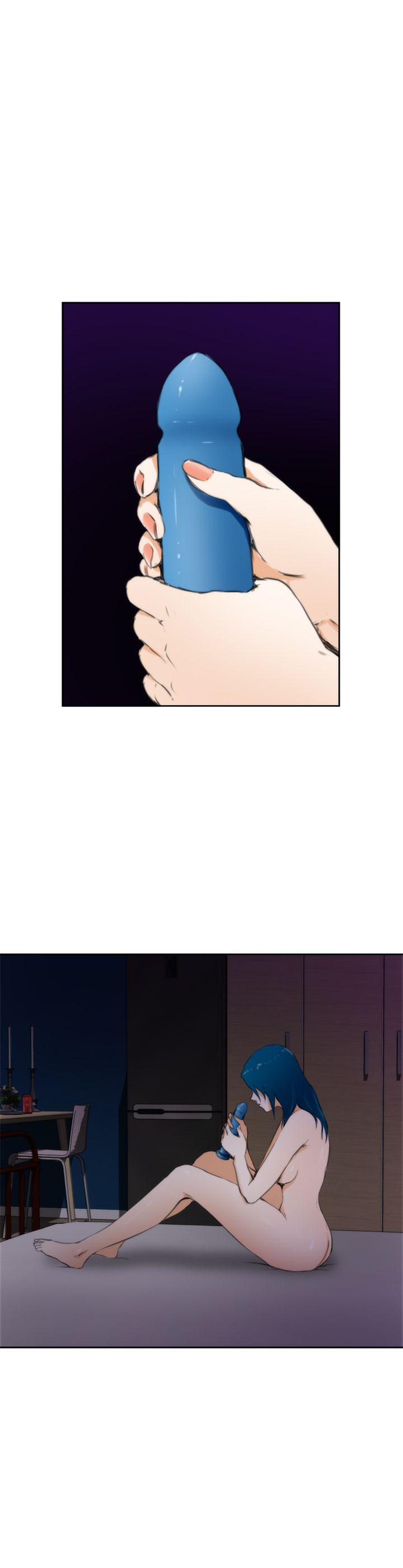 H-Mate 第60話 第12页