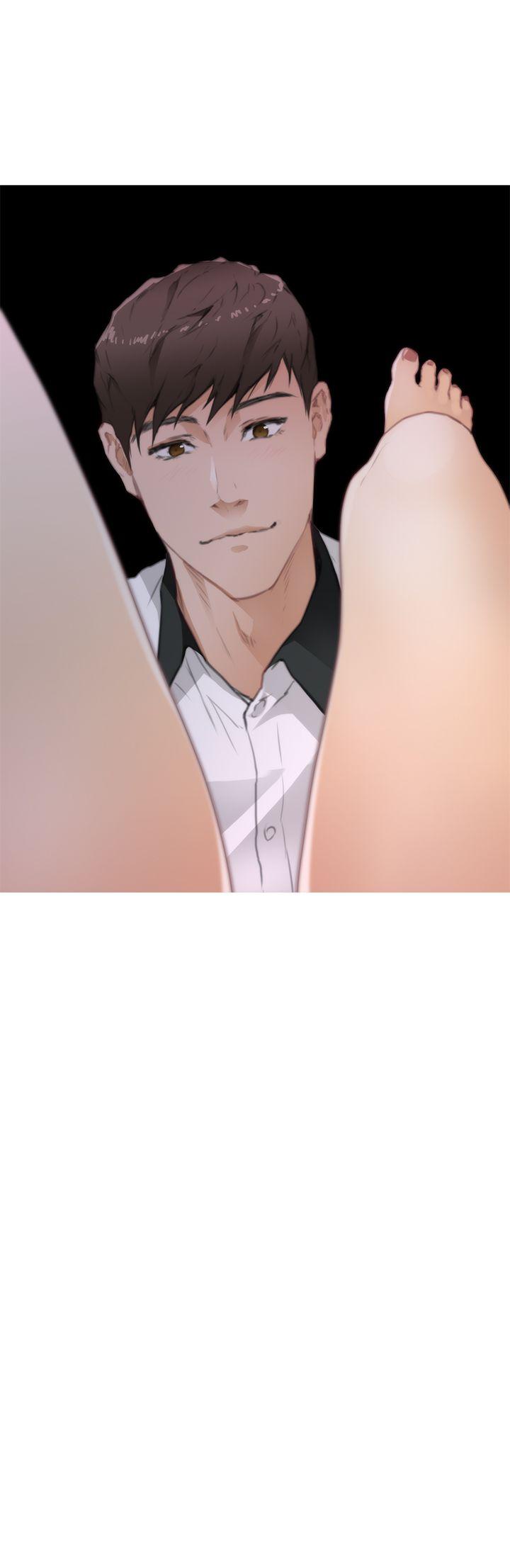 H-Mate 第70話 第19页