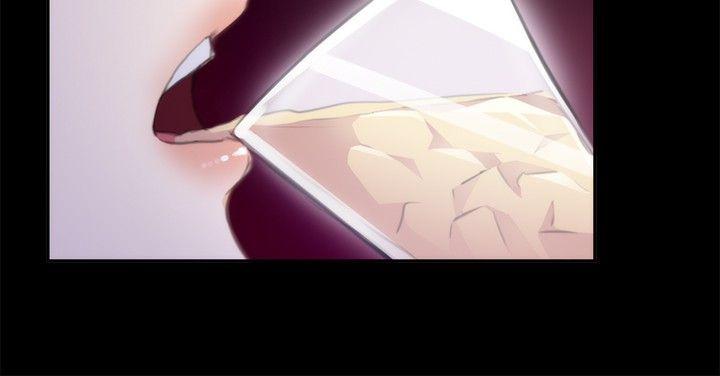 H-Mate 第73話 第5页
