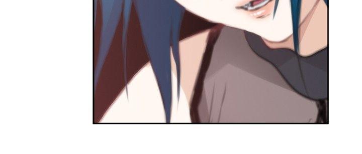 H-Mate 第74話 第21页
