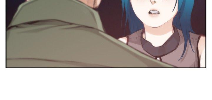 H-Mate 第74話 第28页