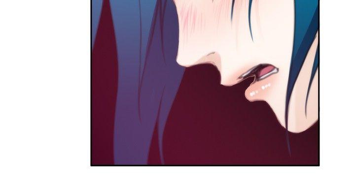 H-Mate 第74話 第25页