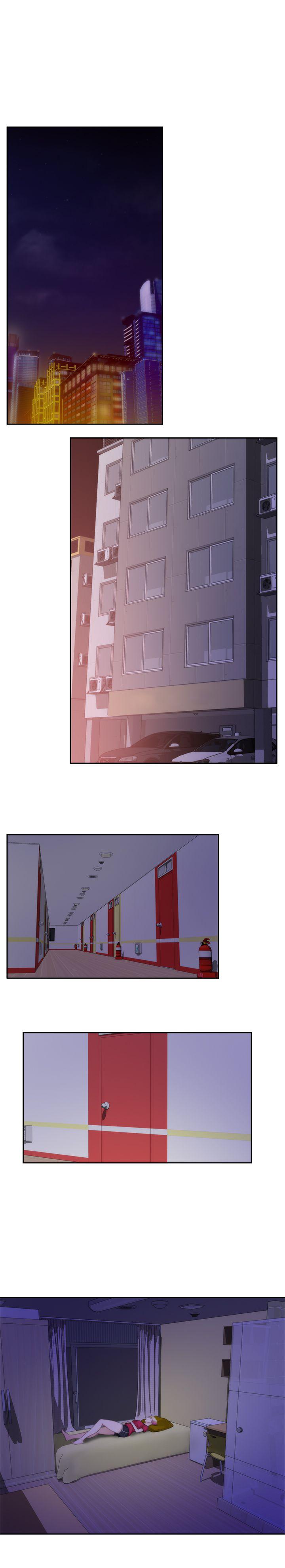 H-Mate 第75話 第19页