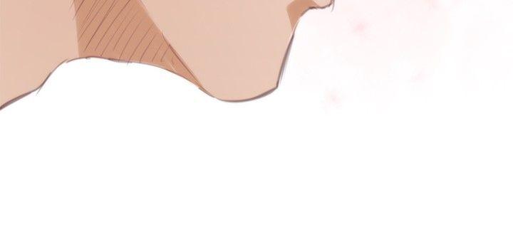 H-Mate 第84話 第6页