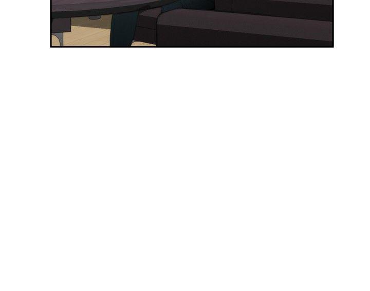 H-Mate 第86話 第25页