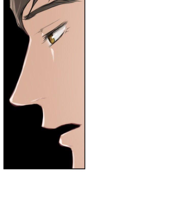 H-Mate 第80話 第6页