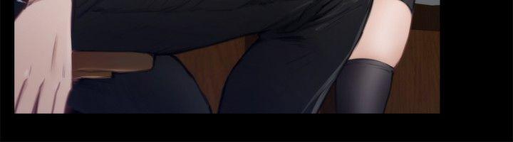 H-Mate 第81話 第3页