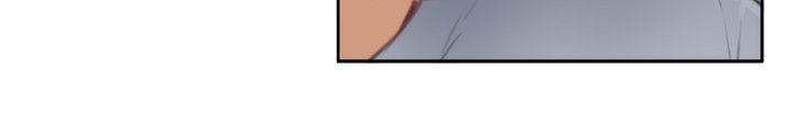 H-Mate 第91話 第9页