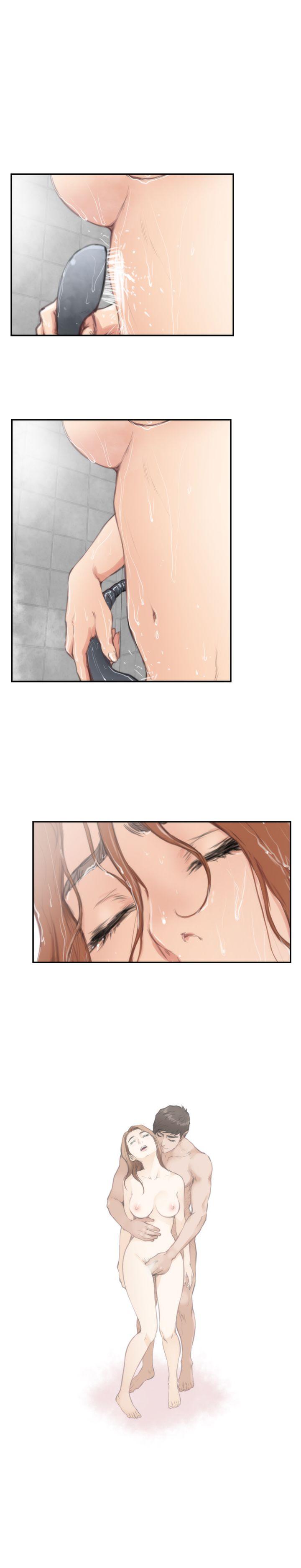 H-Mate 第92話 第5页