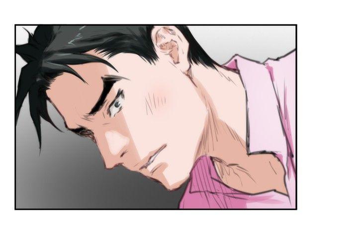 H-Mate 第92話 第23页