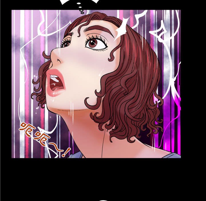 嬸嬸 第16章 第52页