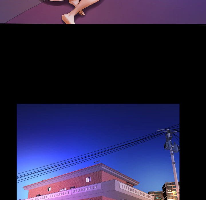 嬸嬸 第17章 第9页