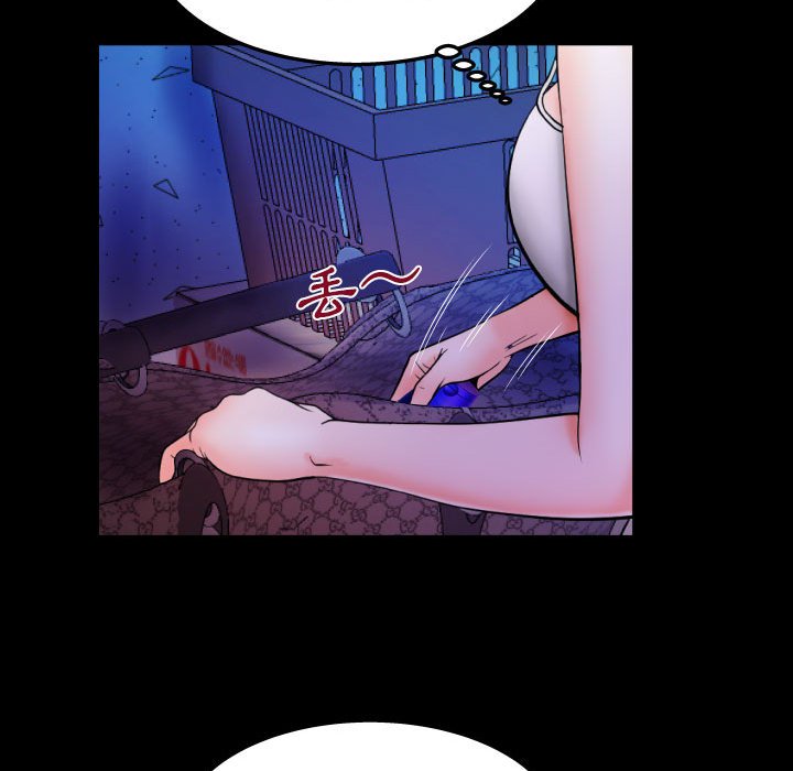 嬸嬸 第19章 第69页