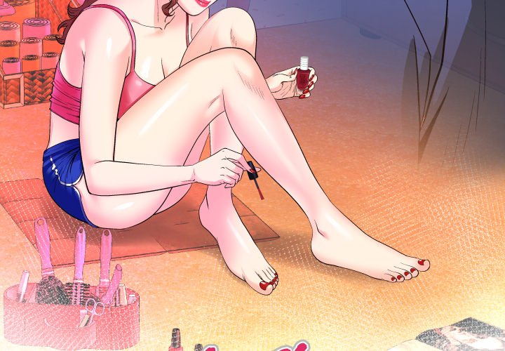 嬸嬸 第11章 第3页