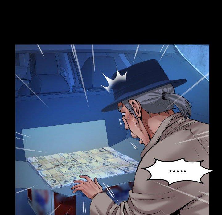 嬸嬸 第 125 話 第44页