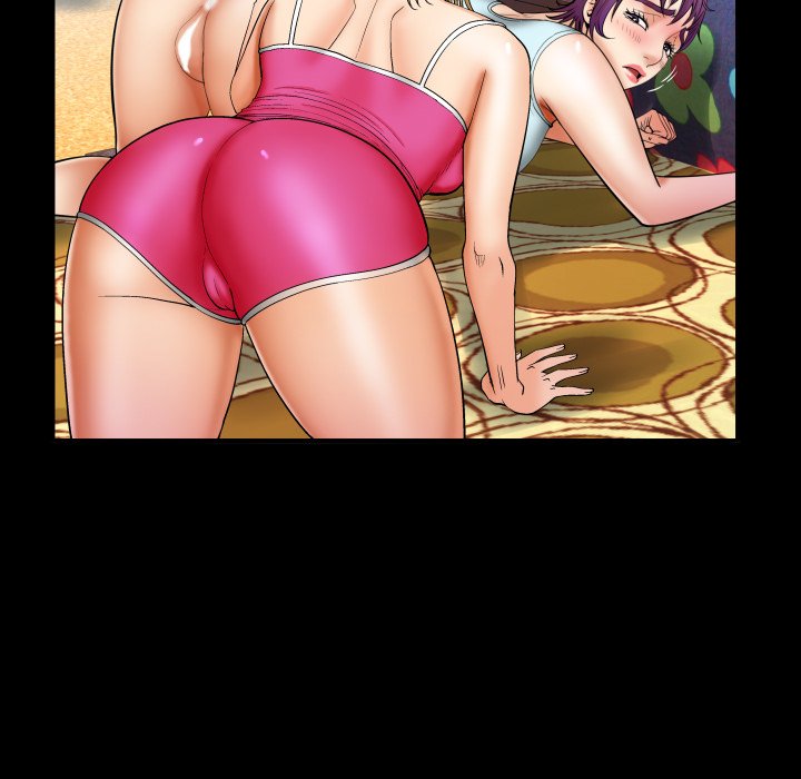 嬸嬸 第12章 第13页