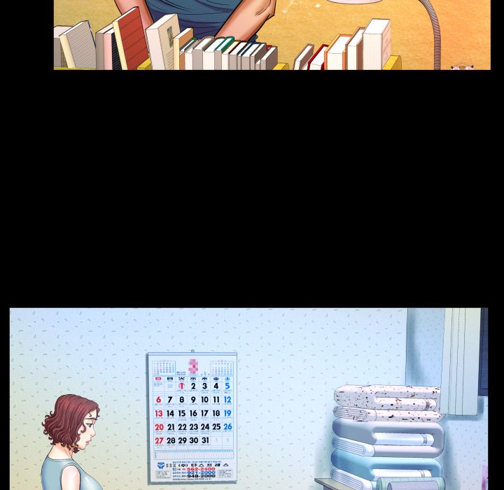 嬸嬸 第14章 第90页