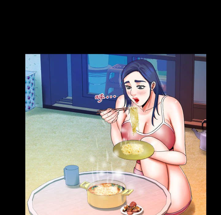 嬸嬸 第20章 第47页