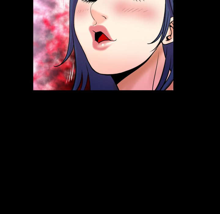 嬸嬸 第21章 第81页