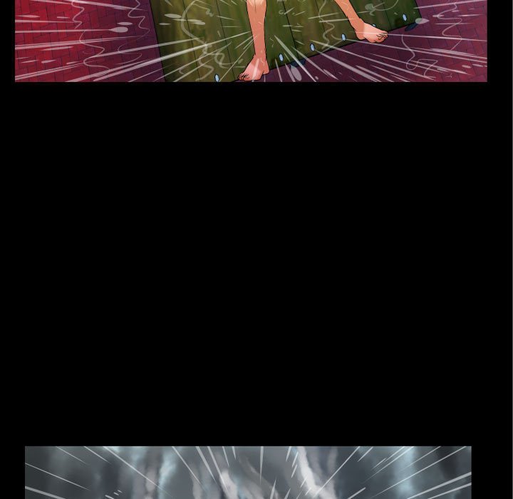 嬸嬸 第23章 第11页