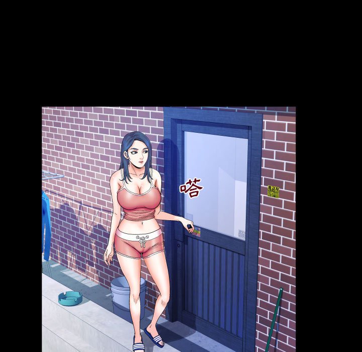嬸嬸 第23章 第65页