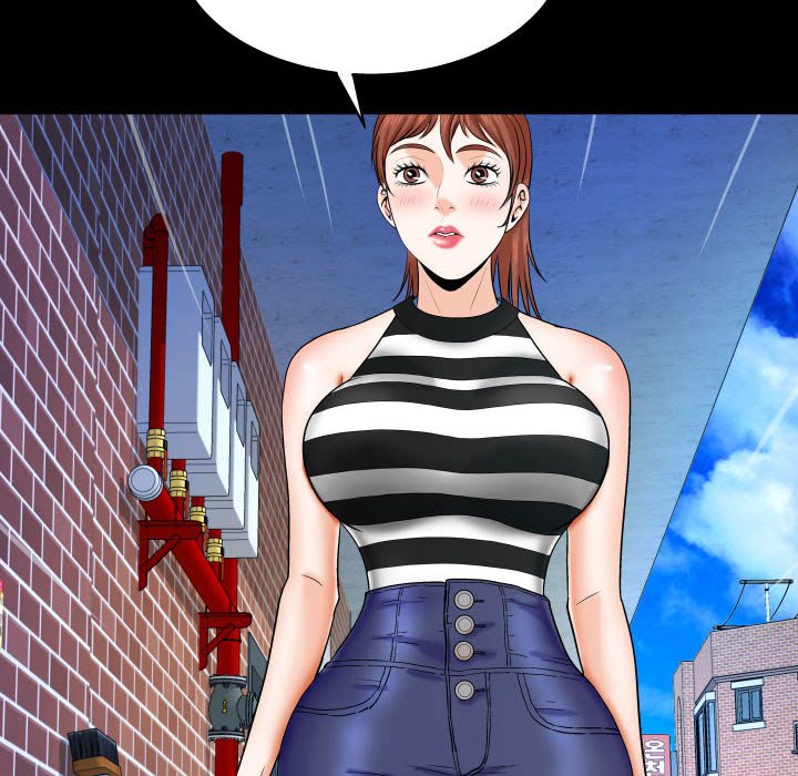 嬸嬸 第23章 第84页