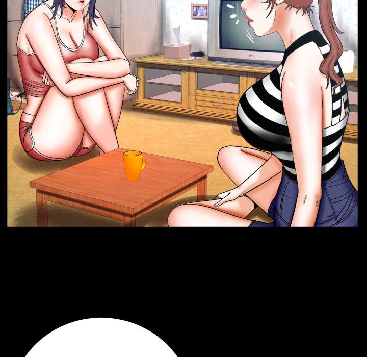 嬸嬸 第24章 第51页