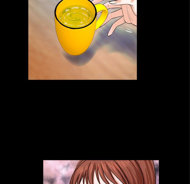 嬸嬸 第24章 第12页