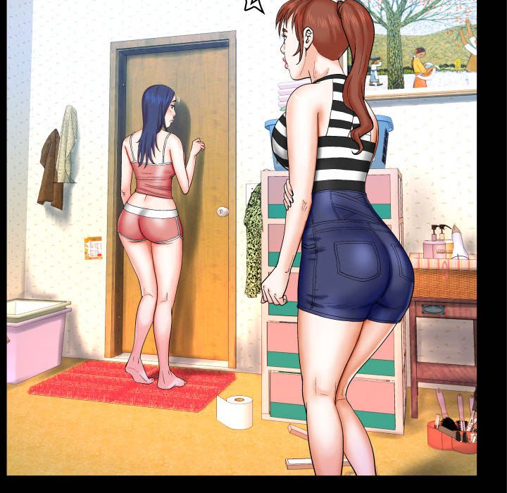 嬸嬸 第24章 第88页