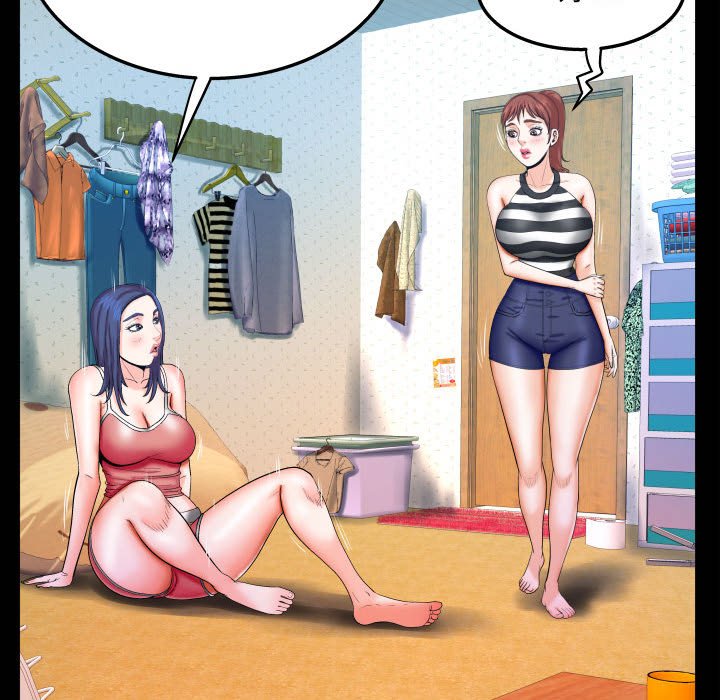 嬸嬸 第25章 第9页