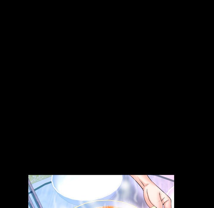 嬸嬸 第25章 第51页