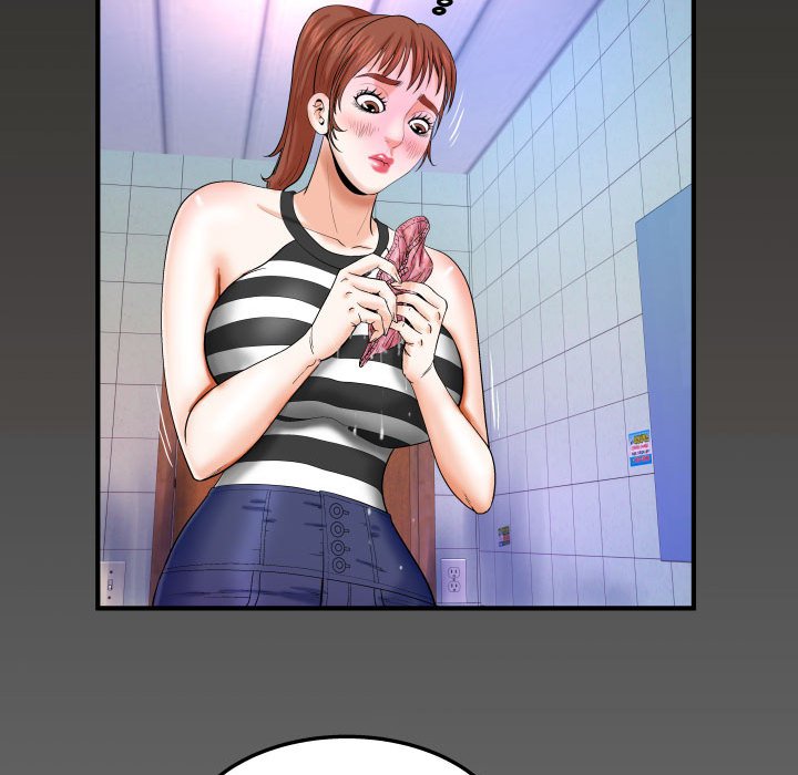 嬸嬸 第25章 第85页