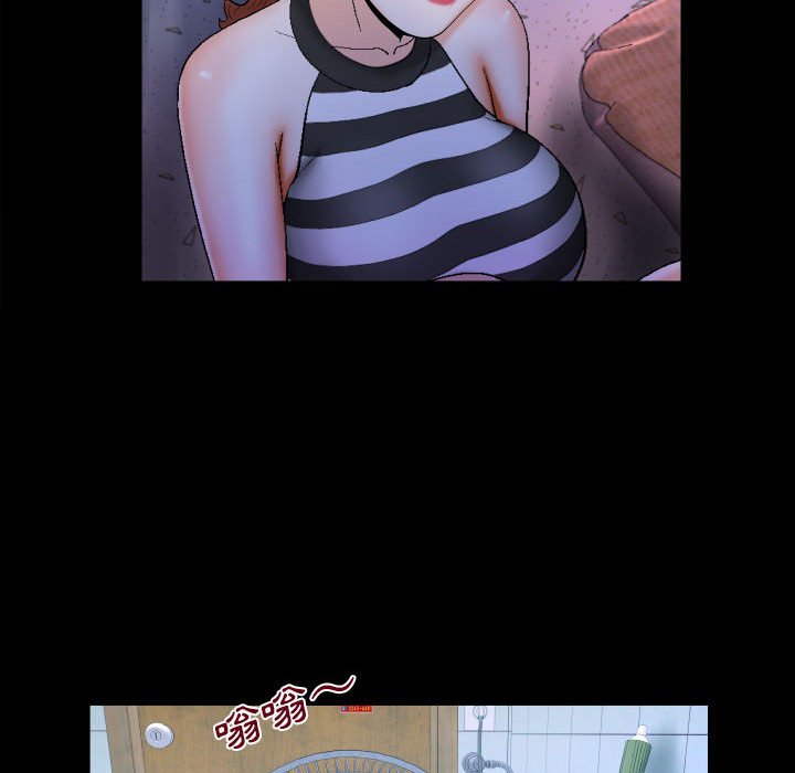 嬸嬸 第26章 第39页