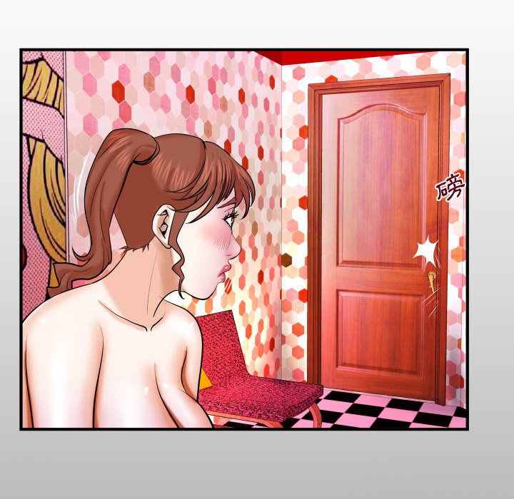 嬸嬸 第26章 第65页