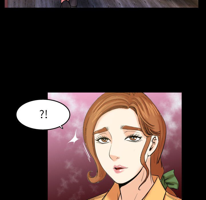 嬸嬸 第27章 第81页